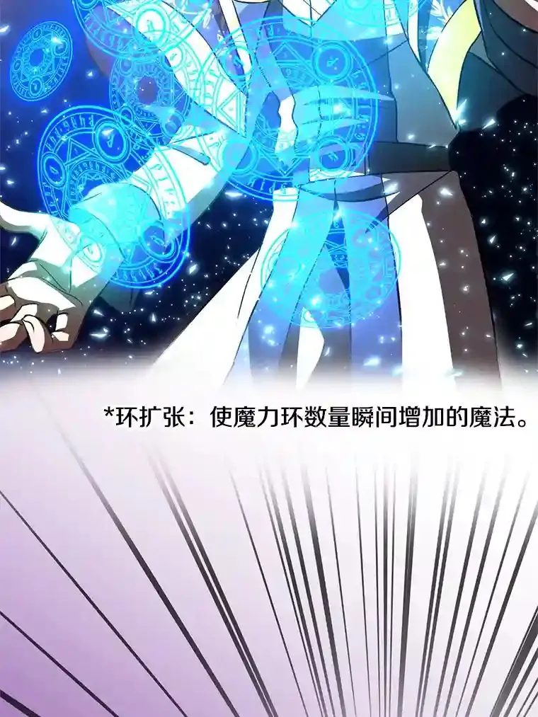 29.神秘人47