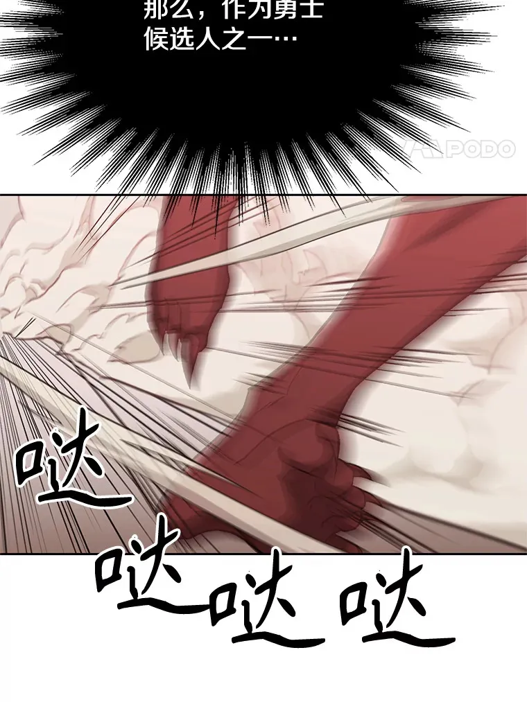 57.真面目20
