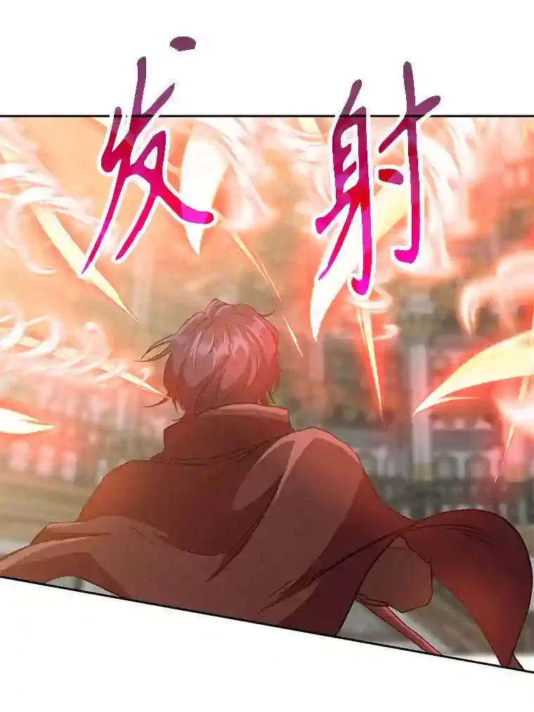 13.何为完虐2