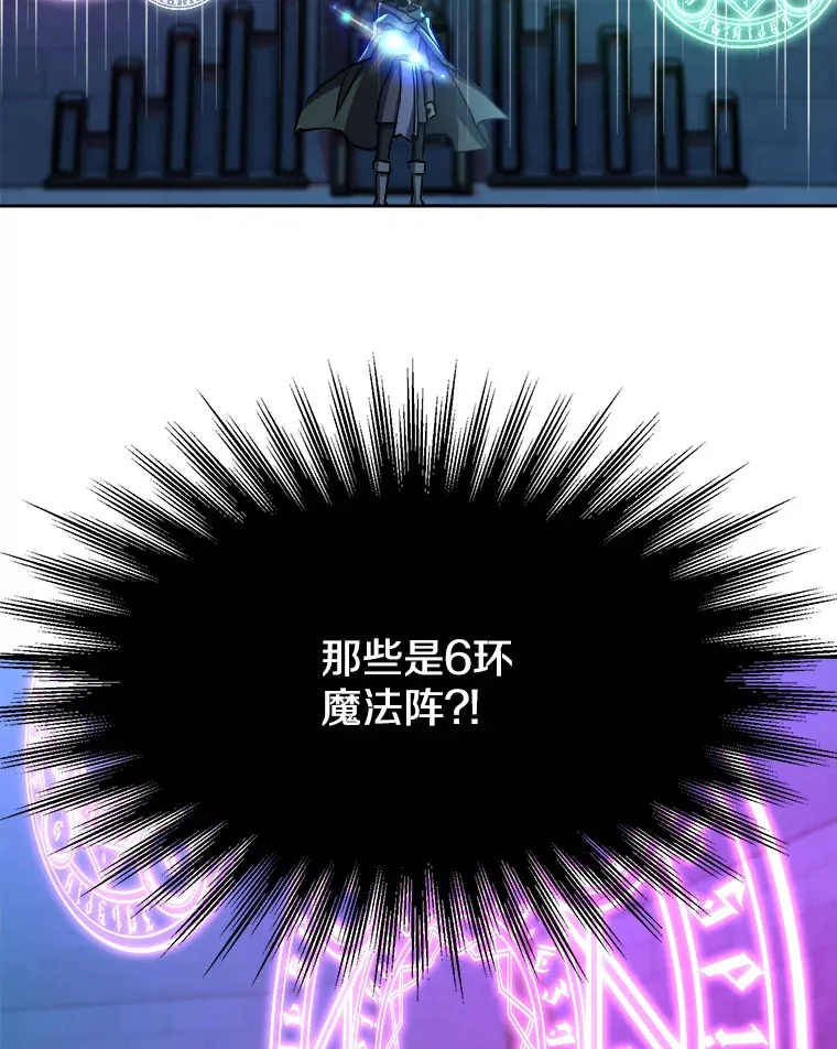 63.初代勇士104