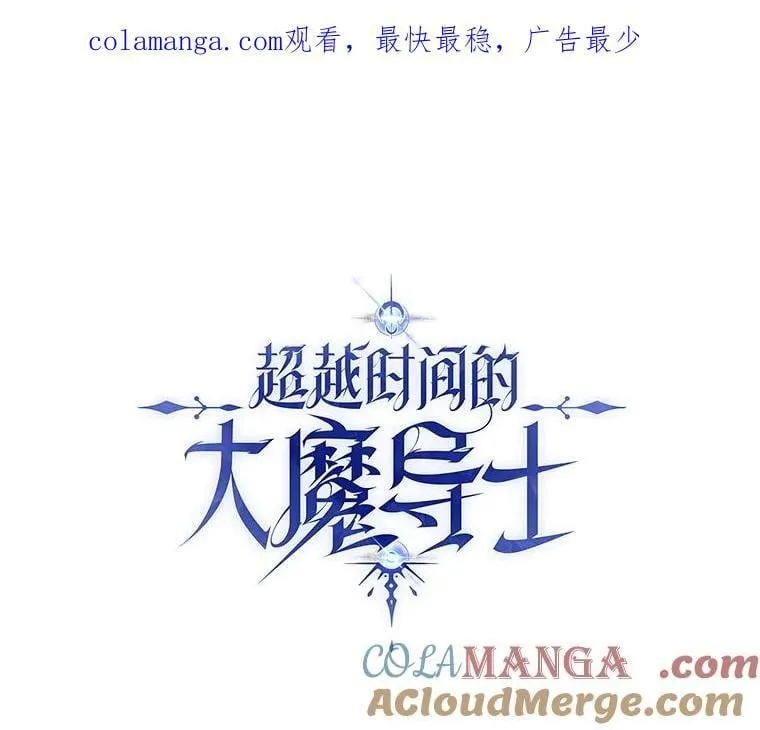 98.步步为营0