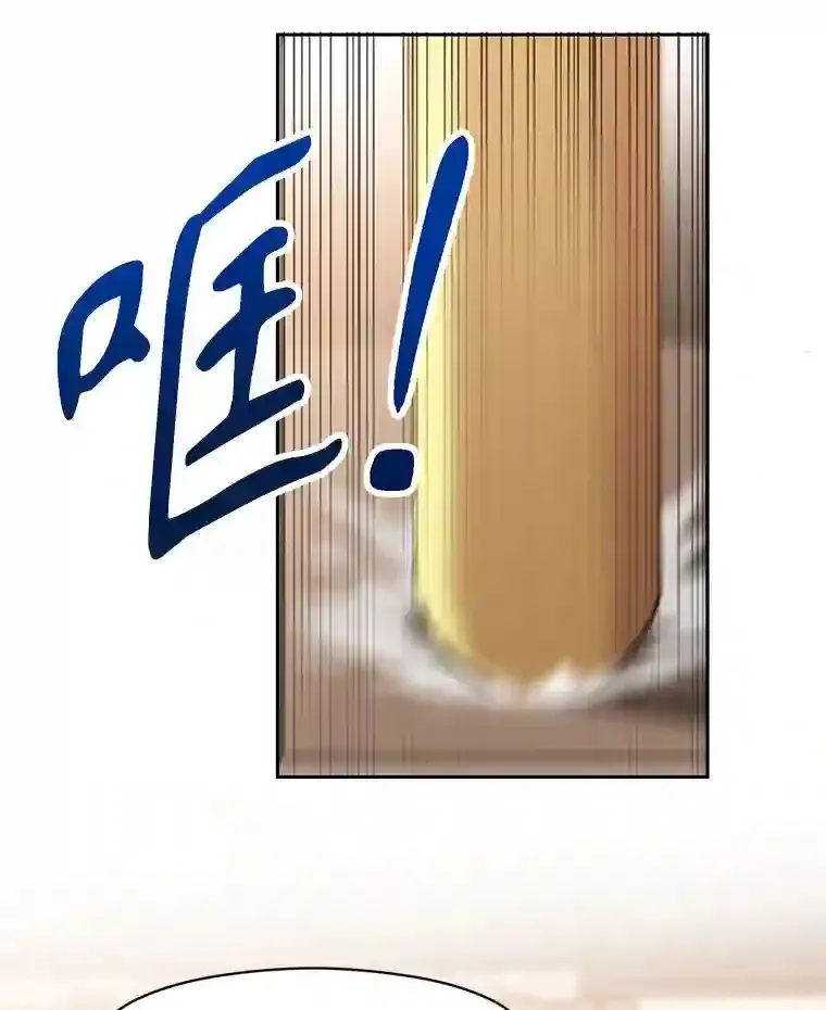 11.说服74