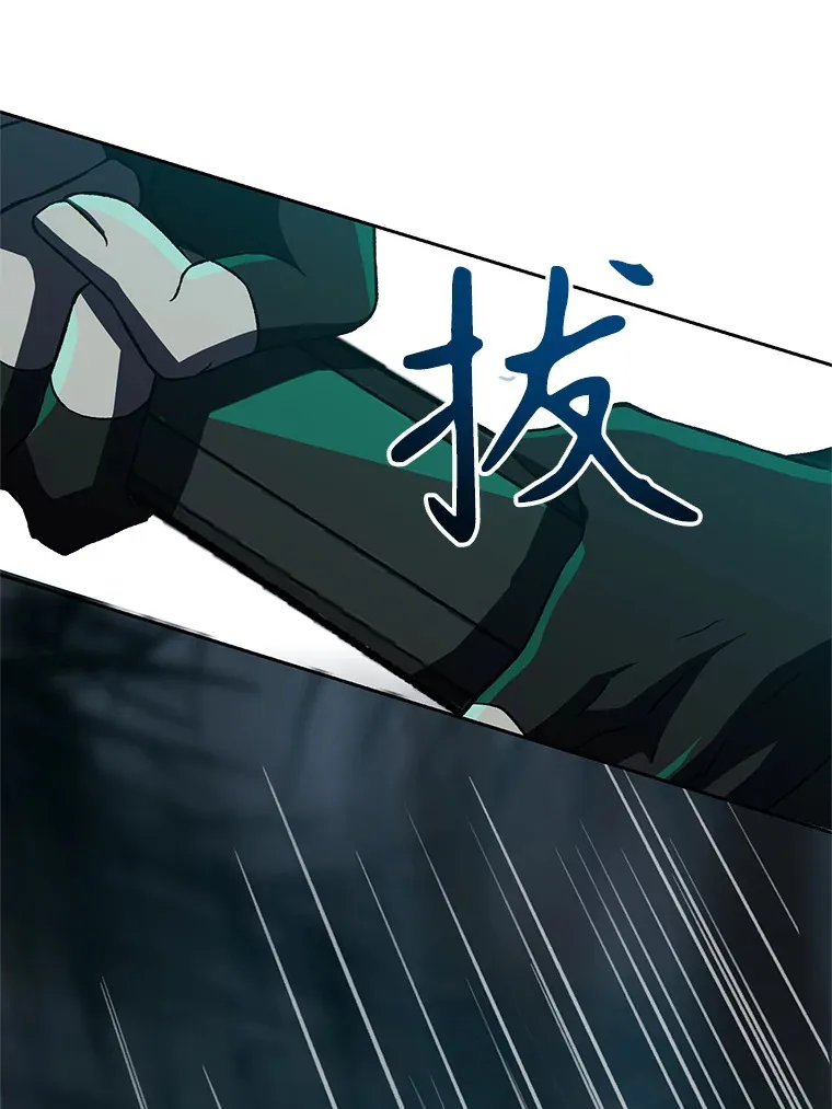 37.精灵之森14