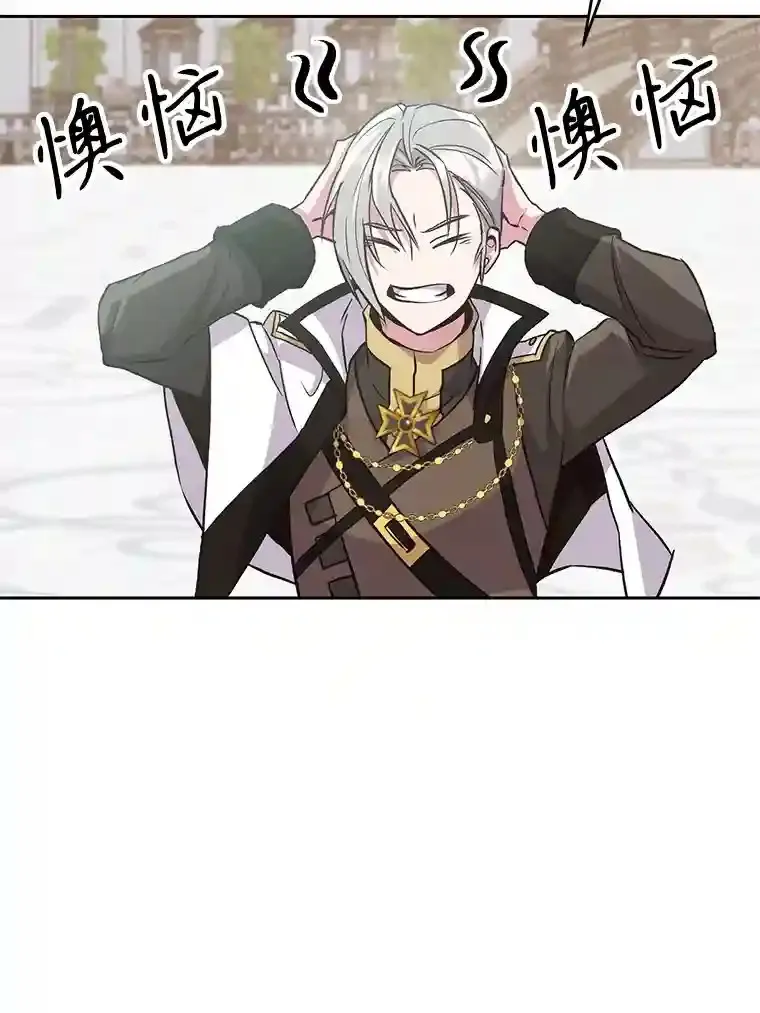 8.达成协议56