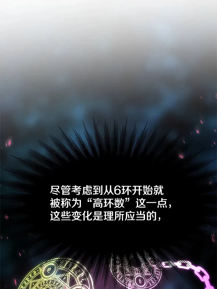 63.初代勇士87