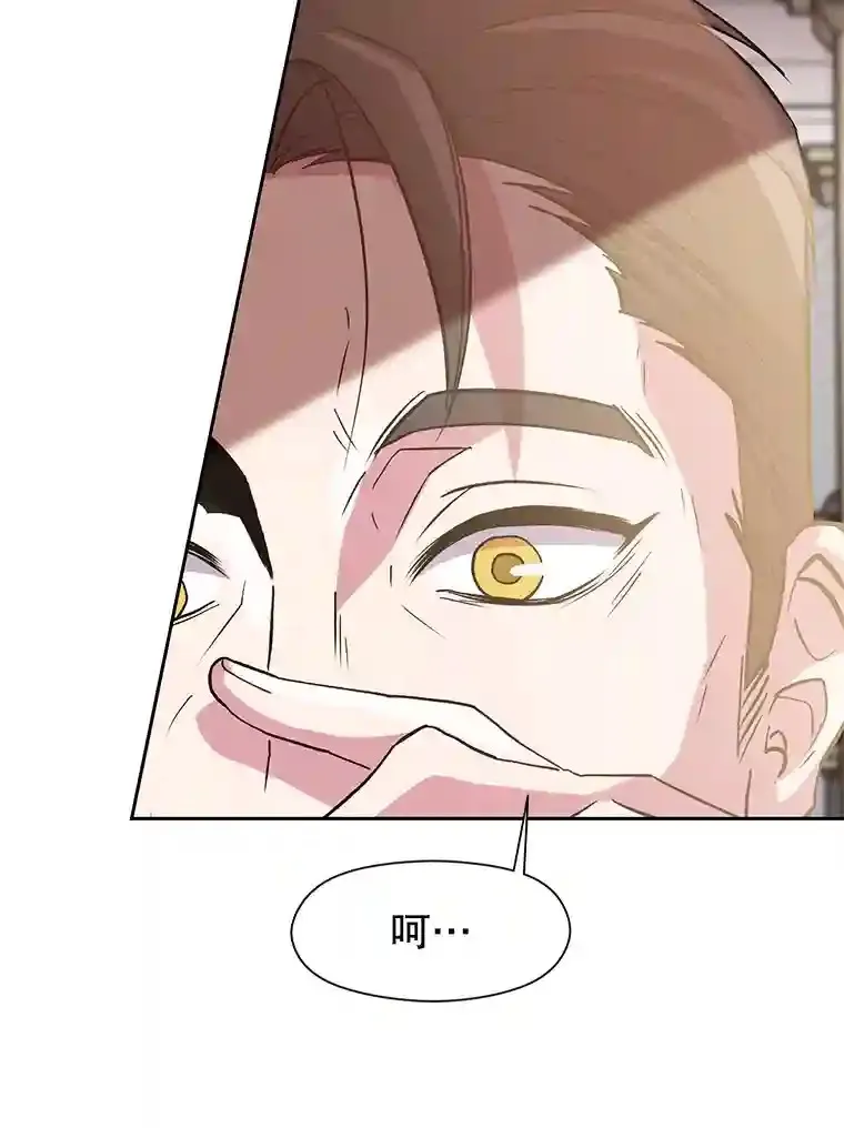 8.达成协议101