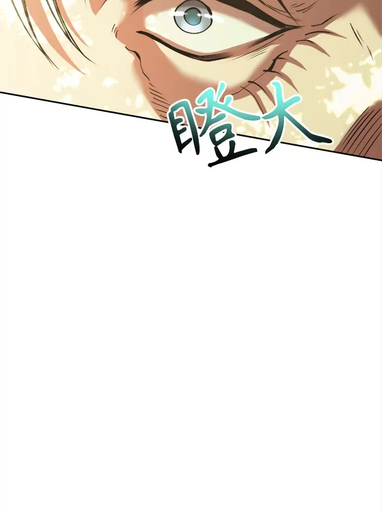 75.打赌55