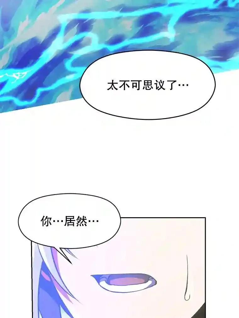 8.达成协议40