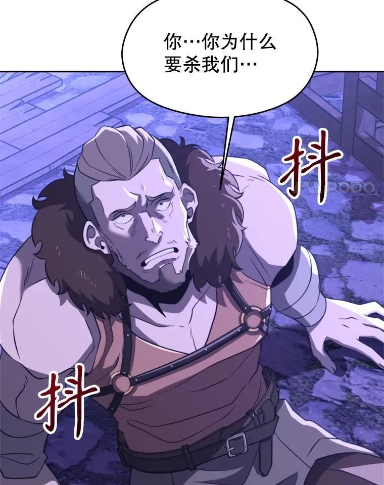 101.证据7