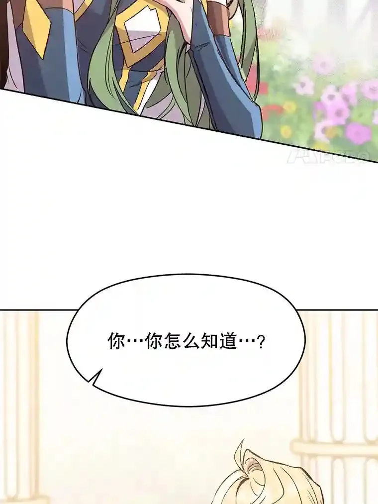 22.神物10