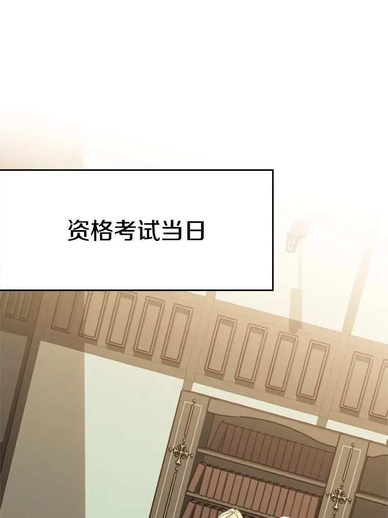 66.反思49
