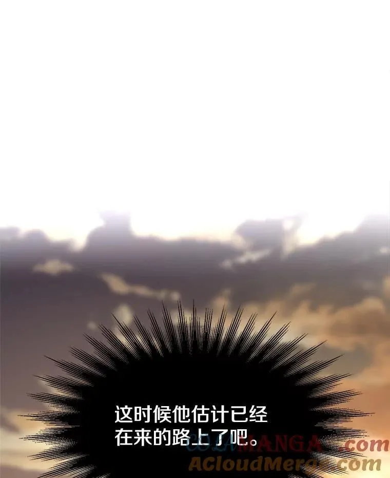 99.发现端倪108
