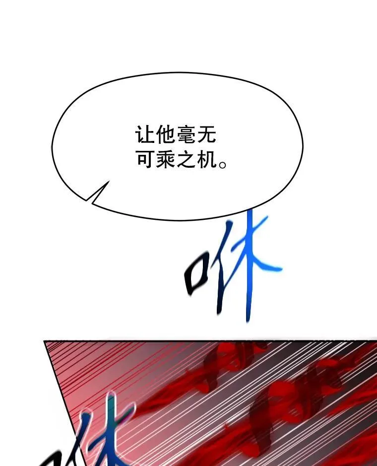 84.执迷不悟71