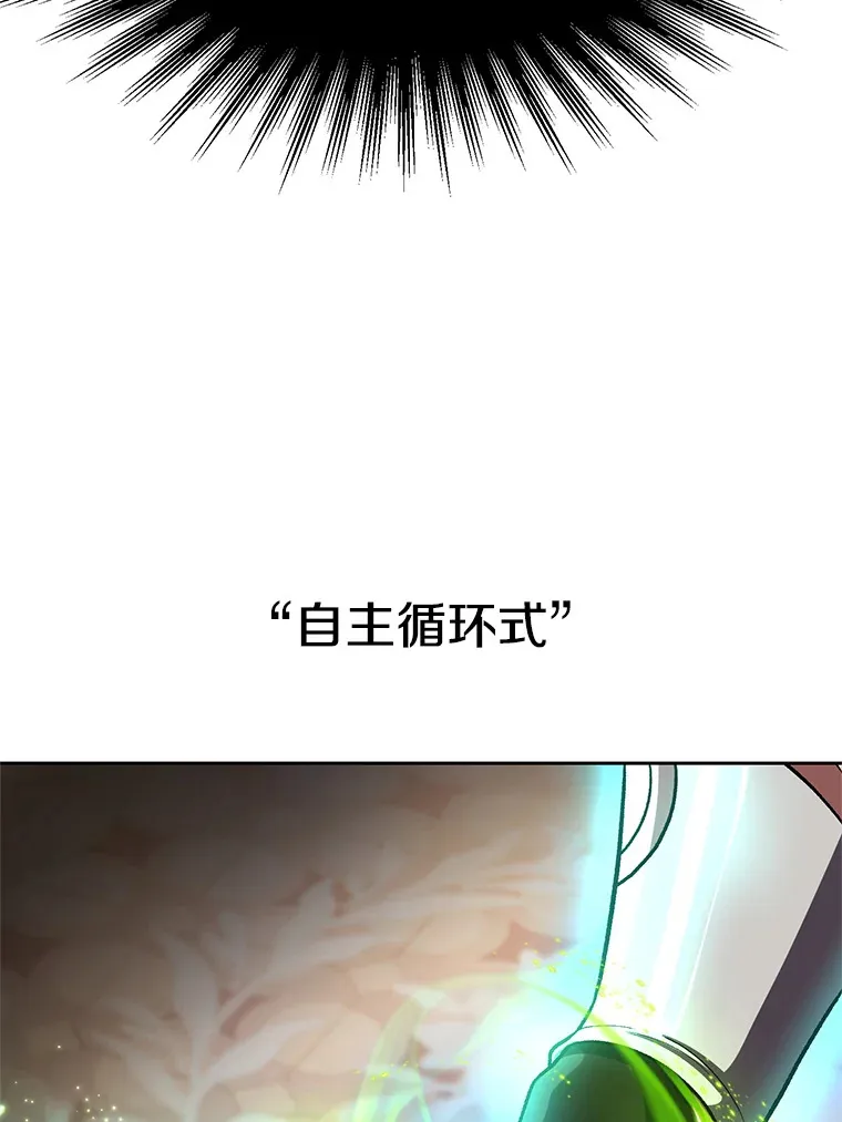 48.勇士候选人49
