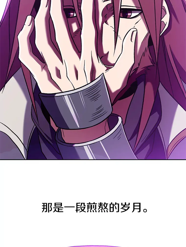 64.神之空间60