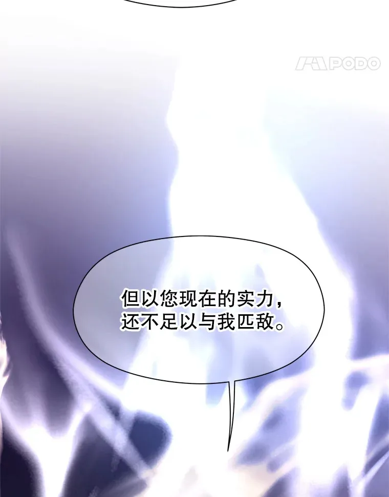 55.地下仓库94