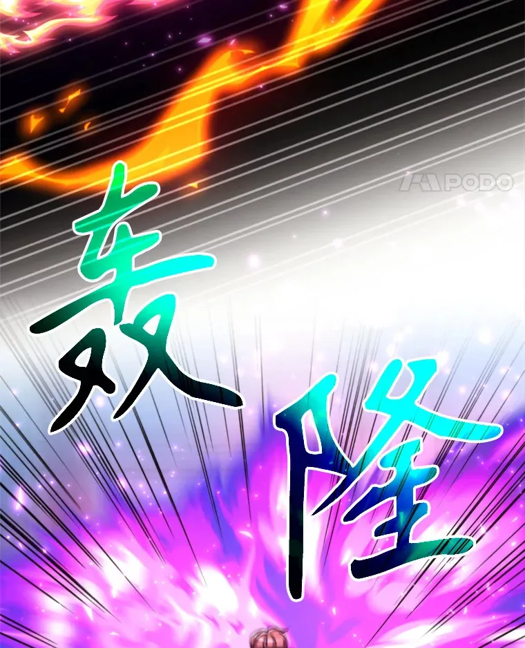 63.初代勇士47