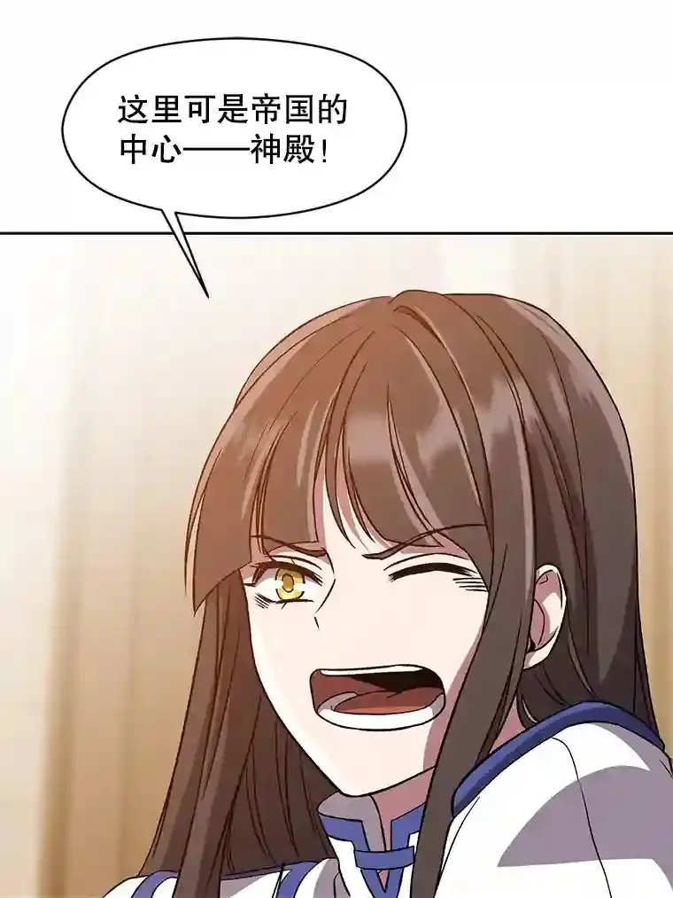 29.神秘人18