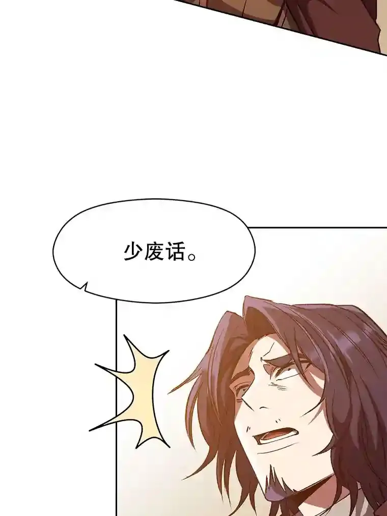 15.醒悟9