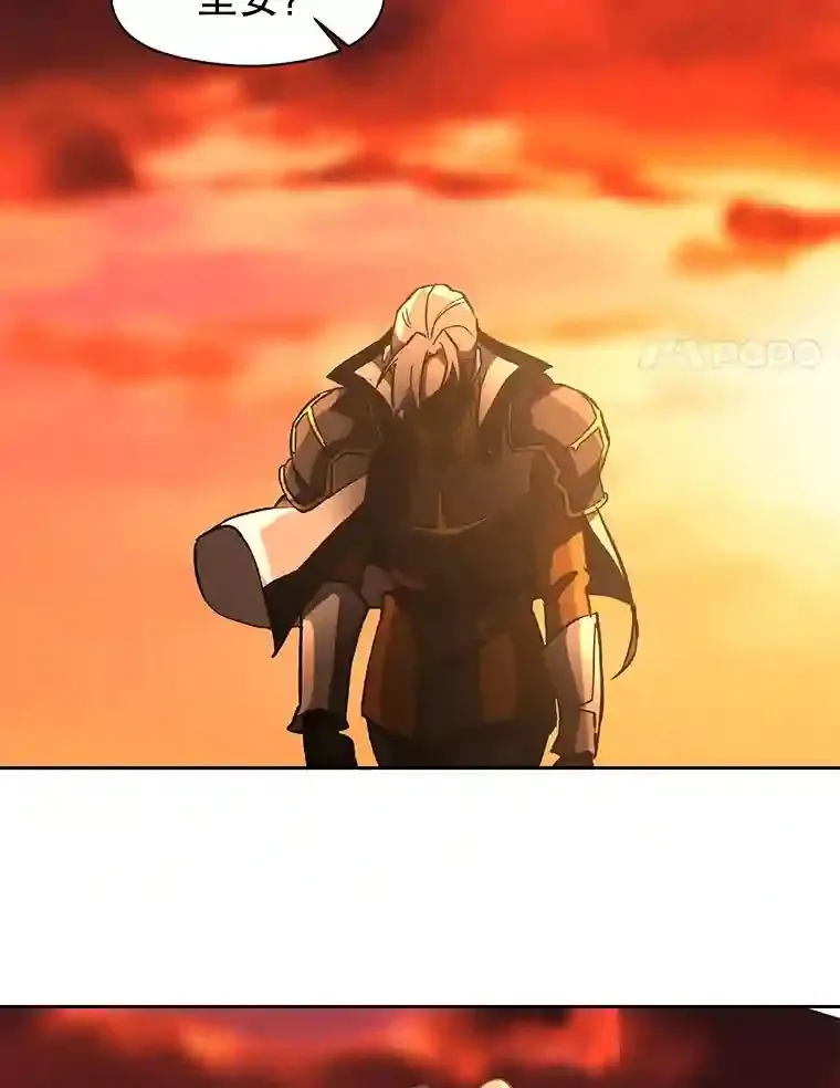 21.第4道关卡40