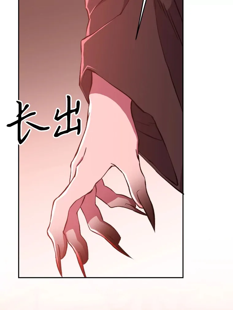 69.做戏15
