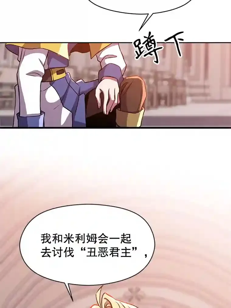30.约定67