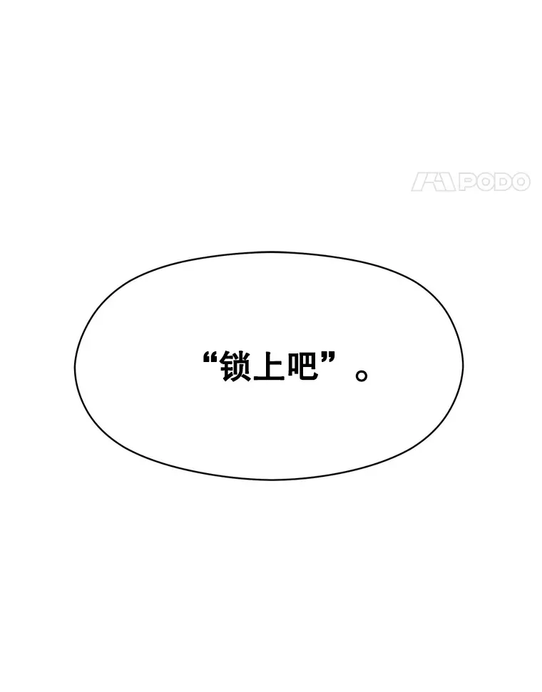 37.精灵之森94