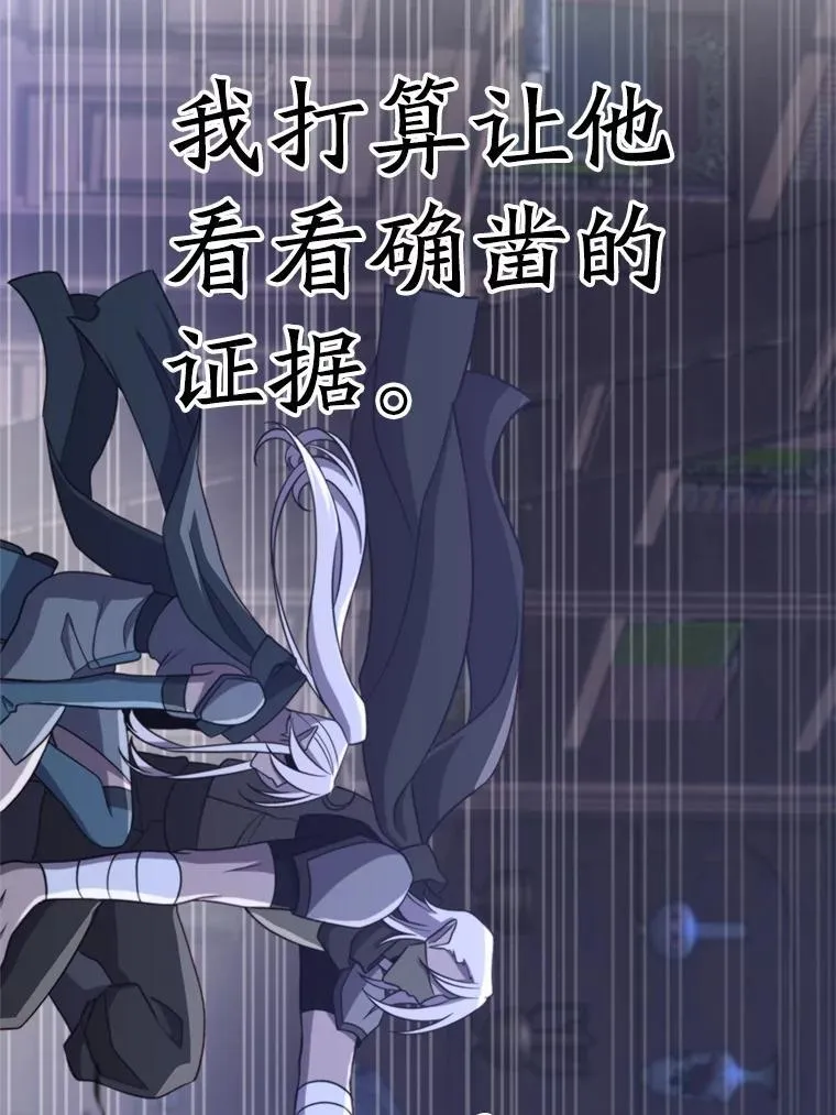101.证据92