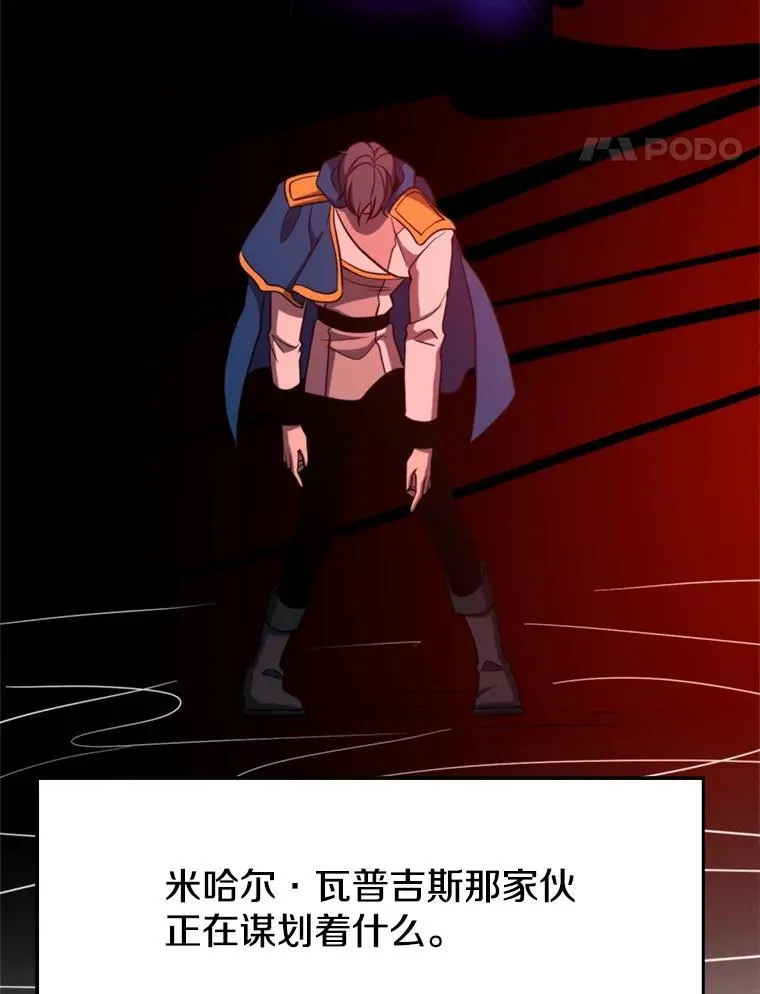 100.父子对话89