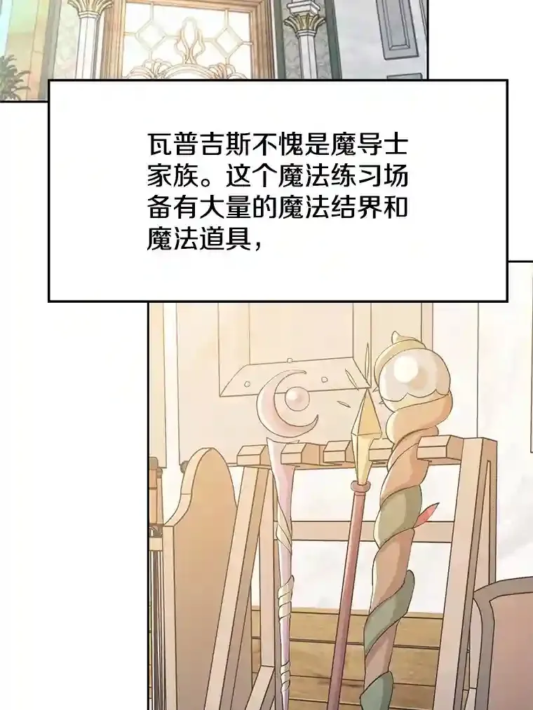 11.说服97