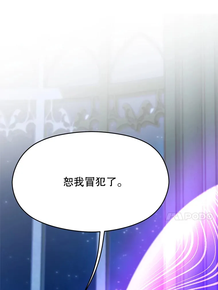 62.勇士之墓32