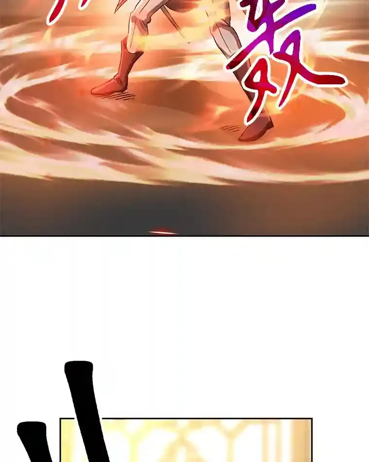 13.何为完虐44