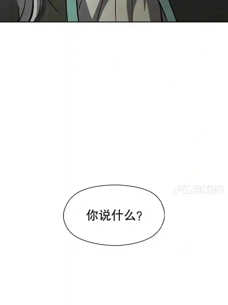 22.神物112