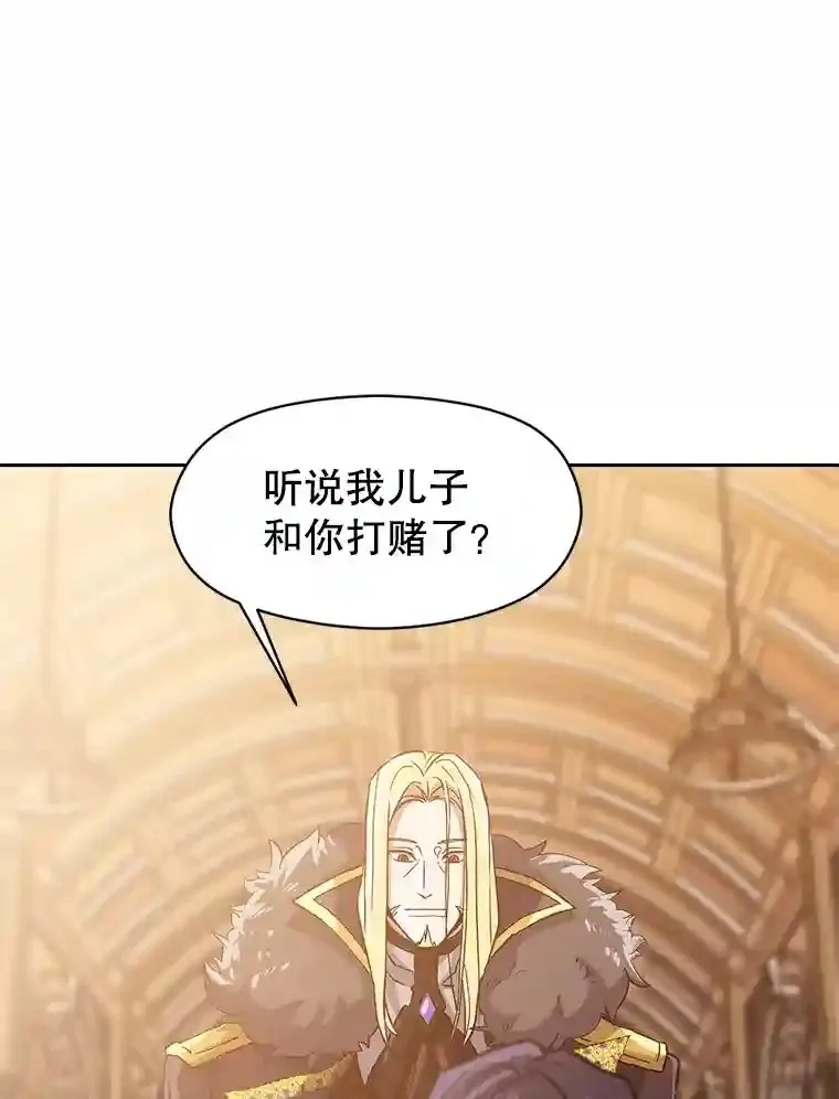 12.决斗开始21