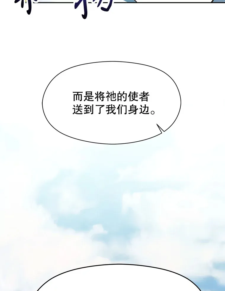 71.荣任勇士48