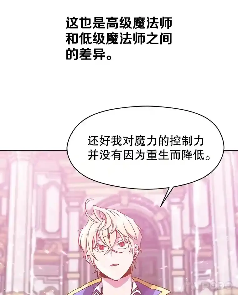 11.说服125