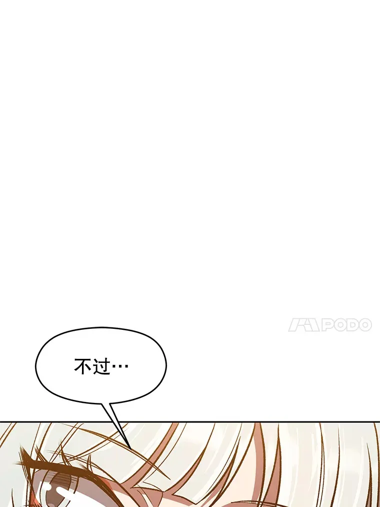 49.见到赫考23