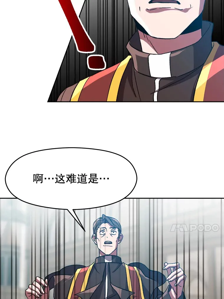 36.说服父亲48