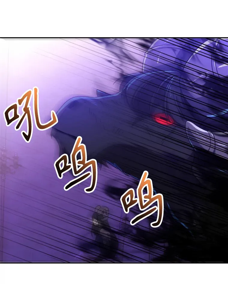 71.荣任勇士17