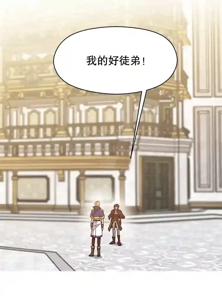 15.醒悟25