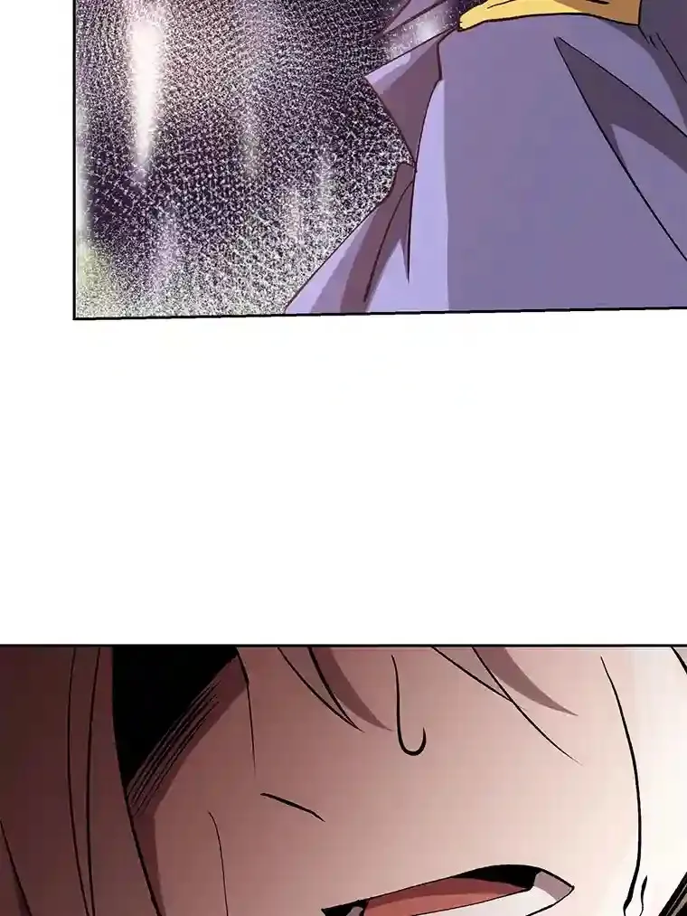 21.第4道关卡76