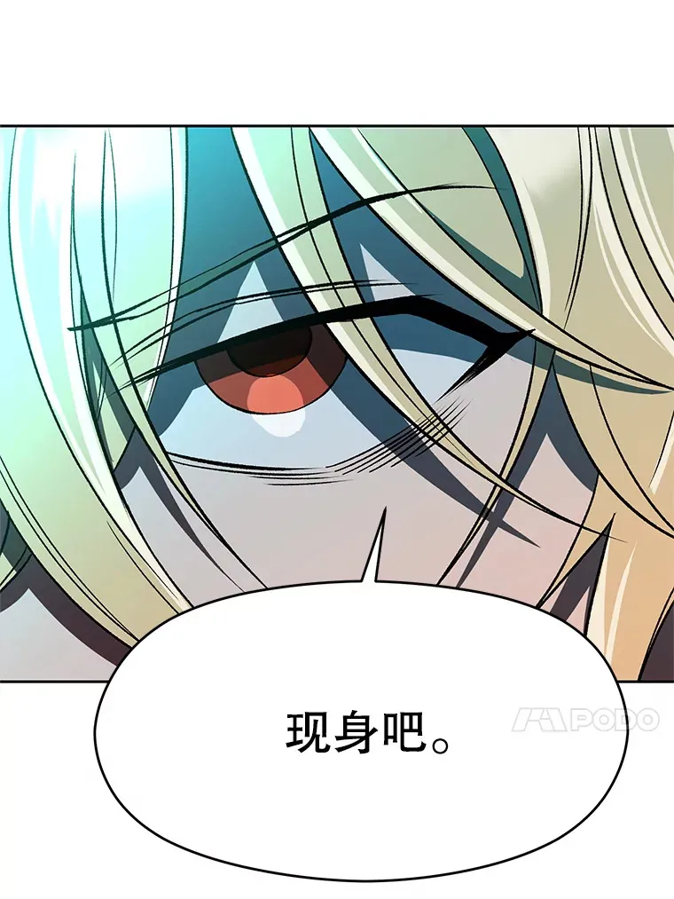 56.现身64
