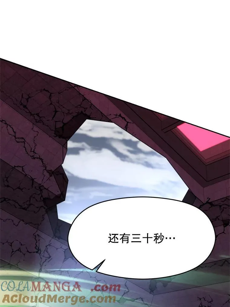 84.执迷不悟92