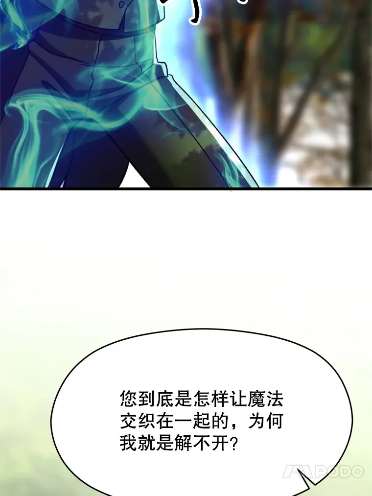 75.打赌59