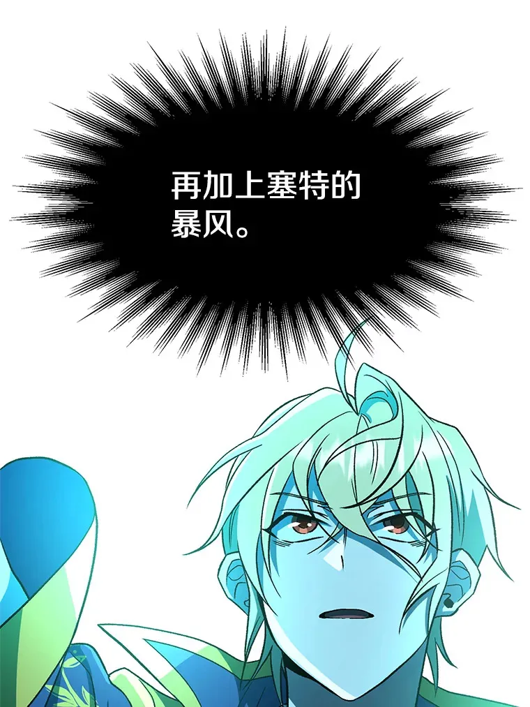 56.现身62