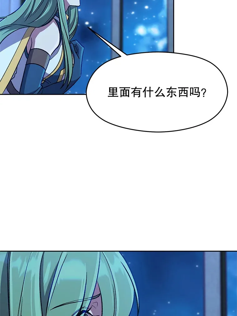 62.勇士之墓36