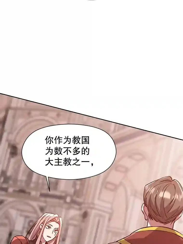 30.约定47