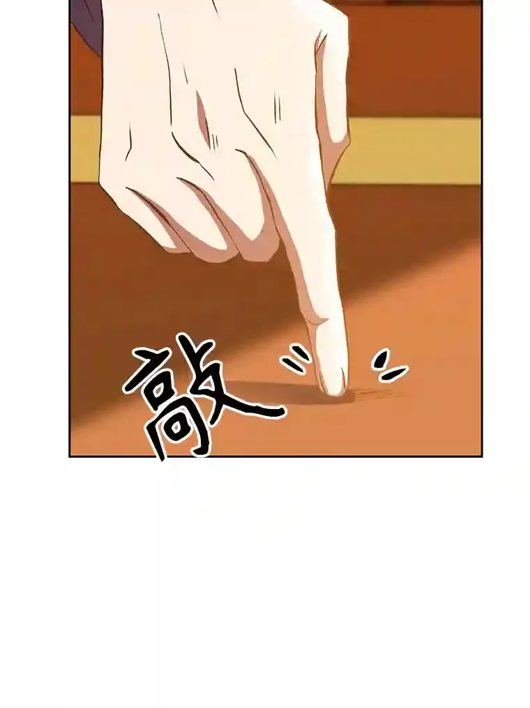 15.醒悟11