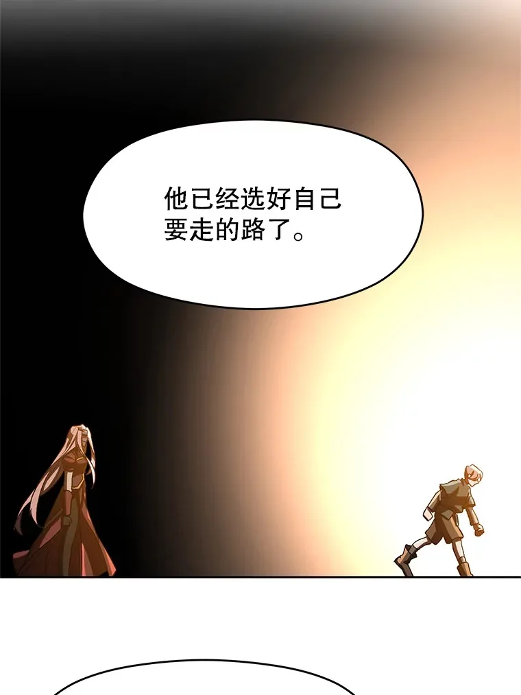 34.审判者的离开49