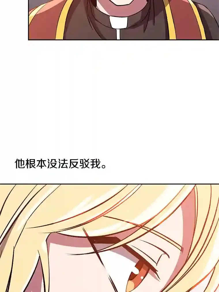 30.约定59